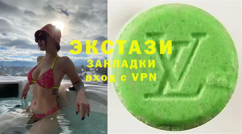 Ecstasy MDMA  KRAKEN сайт  Биробиджан 